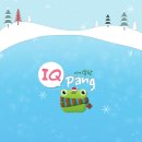 인텔리전트컴퍼니 이미지