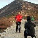 대청봉 티스토리