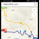 벌랏한지마을 이미지