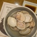 만년한의원 이미지