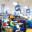 59번상회 네이버블로그