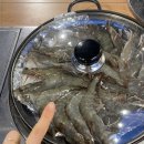 인하수산