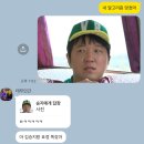 허씨한의원 | 뭘했다고 왜 한해의 절반이 갔다냐?