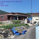 구산면623 이미지