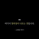 한나피아노음악학원 - 수원시 영통구 태장로54번길 66 | 한나피아노음악학원