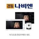선비디오