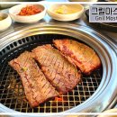 청기와타운S 이미지