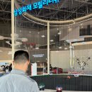 삼성 휴게실 | 40개월 아기 삼성모빌리티뮤지엄 방문 후기! 🏎