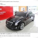 위드모터스 이미지