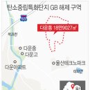 우미하우스 이미지