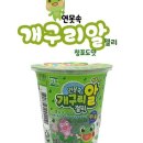 하이라인한남