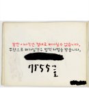 강동-천호-4214 이미지