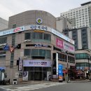 해운대빌딩B동 이미지