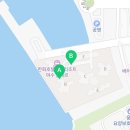 웅천포레나공인중개사사무소 이미지