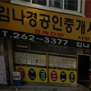 다대1동-5 이미지