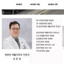 더희망찬병원 이미지