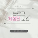 벨라댄스스튜디오 이미지