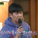 시골슈퍼 - 천안시 서북구 천흥4길 177 | 시골슈퍼