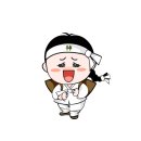 명산임업