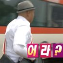 엔터핏