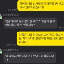 버텍스 송파점 이미지