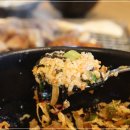 항아리숯불닭갈비