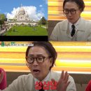 대진약국 | 몽마르뜨 오르다 주저 앉을 뻔 (파리 풀먼호텔 고층 후기 / 해질녘의 바토 파리지앵 / 파리 양파수프...