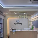 아이비어학원 - 성남시 분당구 황새울로200번길 34 | 아이비어학원