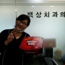 파주밝은안과의원 이미지