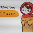 바바커피 이미지