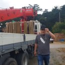 광림농장 이미지