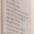 영주미플란트치과의원 이미지