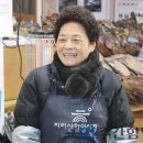 옥계상회 이미지