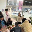 화월플라워