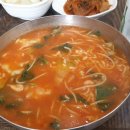 뚝방어죽매운탕 - 아산시 용화동 | 뚝방어죽매운탕