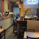 부길초밥 이미지