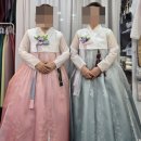 비단길 | 대전한복대여 비용 알아본 우리옷비단길 계약후기