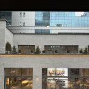앤더슨컨설팅