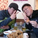 미경닭집 이미지