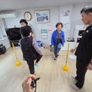 고원아파트경로당 이미지