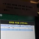 TOP 당구클럽 이미지