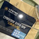 수원-1494 이미지