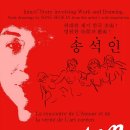온새미로 이미지