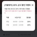 구미대형자동세차장 | [구미자동세차] 노터치 자동세차 워시킹 🚗