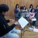 꿈꾸는씨앗지역아동센터 이미지