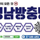 산양파출소 이미지