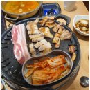 선화의 삼겹살 무한리필 방배역점 이미지