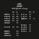 카페와일드가든