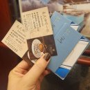 중국 칭다오 리텐호텔 후기 : 5만원대 한국인 추천 가성비 숙소 체크인 솔직 리뷰