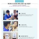 메디에스 이미지